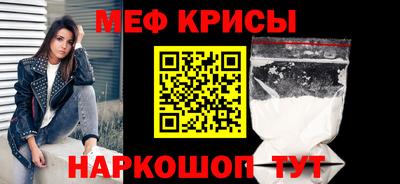 гидра Бузулук