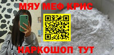 гидра Бузулук