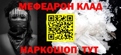 ПСИЛОЦИБИНОВЫЕ ГРИБЫ Бугуруслан