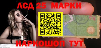 ПСИЛОЦИБИНОВЫЕ ГРИБЫ Бугуруслан