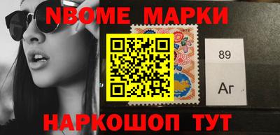 ПСИЛОЦИБИНОВЫЕ ГРИБЫ Бугуруслан