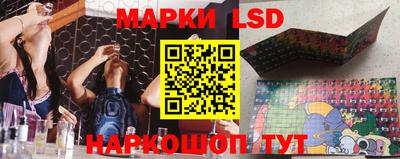 ПСИЛОЦИБИНОВЫЕ ГРИБЫ Бугуруслан