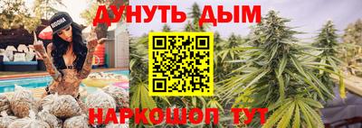 ПСИЛОЦИБИНОВЫЕ ГРИБЫ Бугуруслан