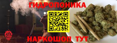 мефедрон VHQ Будённовск