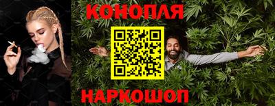 ПСИЛОЦИБИНОВЫЕ ГРИБЫ Бугуруслан