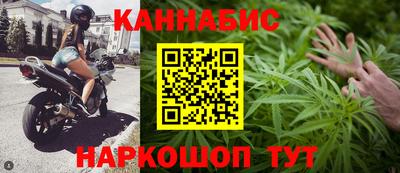 ПСИЛОЦИБИНОВЫЕ ГРИБЫ Бугуруслан