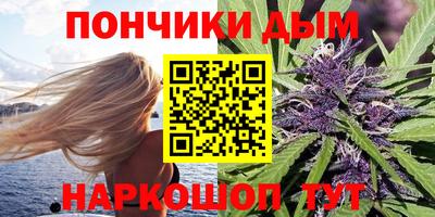 гидра Бузулук