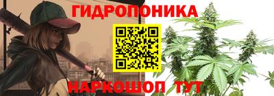 мефедрон VHQ Будённовск