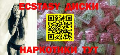 гидра Бузулук