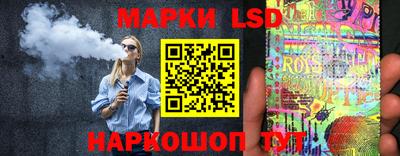 ПСИЛОЦИБИНОВЫЕ ГРИБЫ Бугуруслан