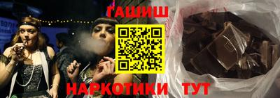 ПСИЛОЦИБИНОВЫЕ ГРИБЫ Бугуруслан