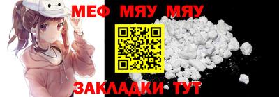 ПСИЛОЦИБИНОВЫЕ ГРИБЫ Бугуруслан